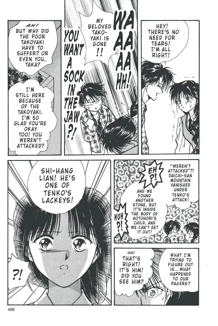 Fushigi Yuugi Chapter 86 image 14_optimized